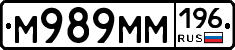 %D0%9C989%D0%9C%D0%9C196