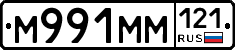 %D0%9C991%D0%9C%D0%9C121