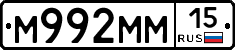 %D0%9C992%D0%9C%D0%9C15
