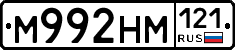 %D0%9C992%D0%9D%D0%9C121