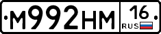 %D0%9C992%D0%9D%D0%9C16