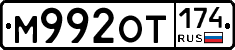 %D0%9C992%D0%9E%D0%A2174