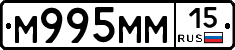 %D0%9C995%D0%9C%D0%9C15
