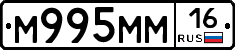 %D0%9C995%D0%9C%D0%9C16