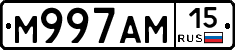 %D0%9C997%D0%90%D0%9C15