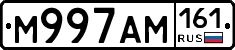 %D0%9C997%D0%90%D0%9C161