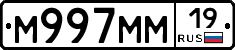 %D0%9C997%D0%9C%D0%9C19