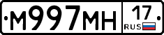 %D0%9C997%D0%9C%D0%9D17