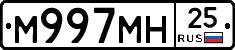 %D0%9C997%D0%9C%D0%9D25