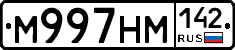 %D0%9C997%D0%9D%D0%9C142