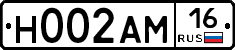 %D0%9D002%D0%90%D0%9C16
