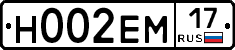 %D0%9D002%D0%95%D0%9C17