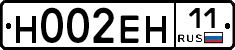 %D0%9D002%D0%95%D0%9D11