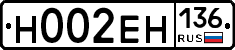 %D0%9D002%D0%95%D0%9D136