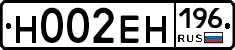 %D0%9D002%D0%95%D0%9D196