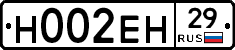 %D0%9D002%D0%95%D0%9D29