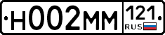 %D0%9D002%D0%9C%D0%9C121
