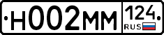 %D0%9D002%D0%9C%D0%9C124