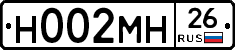 %D0%9D002%D0%9C%D0%9D26