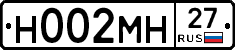%D0%9D002%D0%9C%D0%9D27