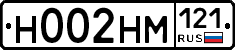 %D0%9D002%D0%9D%D0%9C121