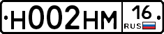%D0%9D002%D0%9D%D0%9C16