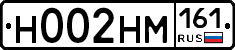%D0%9D002%D0%9D%D0%9C161
