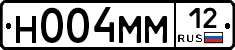 %D0%9D004%D0%9C%D0%9C12