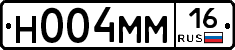 %D0%9D004%D0%9C%D0%9C16