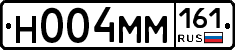 %D0%9D004%D0%9C%D0%9C161