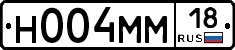 %D0%9D004%D0%9C%D0%9C18