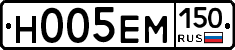 %D0%9D005%D0%95%D0%9C150