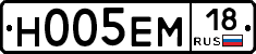%D0%9D005%D0%95%D0%9C18
