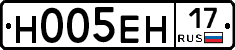 %D0%9D005%D0%95%D0%9D17