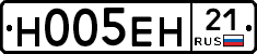 %D0%9D005%D0%95%D0%9D21