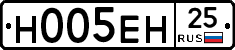 %D0%9D005%D0%95%D0%9D25