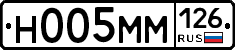 %D0%9D005%D0%9C%D0%9C126