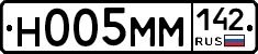 %D0%9D005%D0%9C%D0%9C142