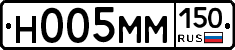%D0%9D005%D0%9C%D0%9C150
