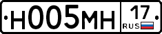 %D0%9D005%D0%9C%D0%9D17