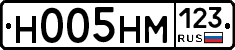 %D0%9D005%D0%9D%D0%9C123