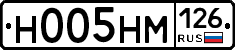 %D0%9D005%D0%9D%D0%9C126