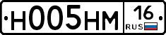 %D0%9D005%D0%9D%D0%9C16
