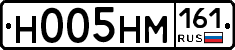 %D0%9D005%D0%9D%D0%9C161