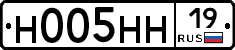 %D0%9D005%D0%9D%D0%9D19