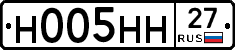 %D0%9D005%D0%9D%D0%9D27