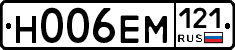 %D0%9D006%D0%95%D0%9C121