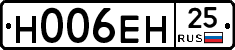 %D0%9D006%D0%95%D0%9D25