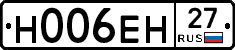 %D0%9D006%D0%95%D0%9D27