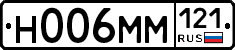 %D0%9D006%D0%9C%D0%9C121